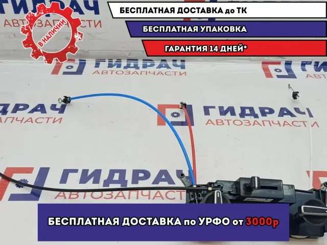 Блок управления отопителем Lada Granta .