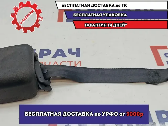 Ремень безопасности задний Lada Granta 21900821721000.