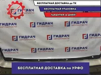 Бампер задний Lada Granta 21900280401511.