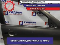 Дверь передняя правая Lada Granta 11180610001485.