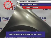 Крыло переднее правое Lada Granta 21900840301000.
