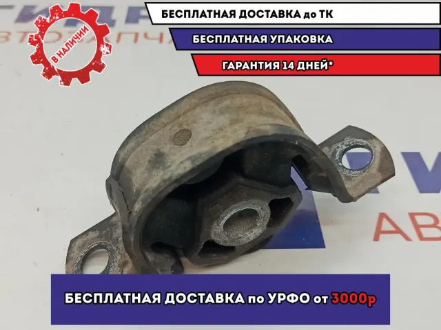 Опора двигателя задняя Lada Granta 1118100103310.