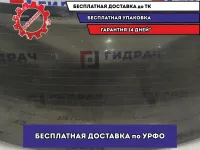 Стекло заднее Lada Granta 21900560301001.