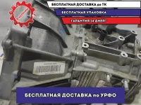 МКПП Lada Granta 8450101329.