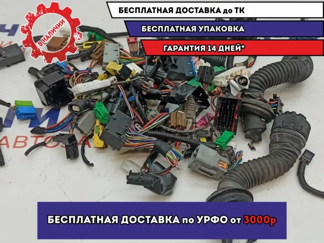 Фишка (разъем) Lada Granta .