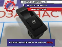 Кнопка стеклоподъемника Lada Granta 11180370961310.