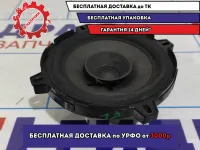 Динамик передний левый Lada Granta 8450102533.