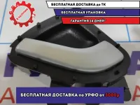 Ручка двери внутренняя задняя правая Lada Granta 21906205180.