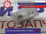 Плафон салонный Lada Granta 11180371435000.