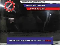 Стекло двери задней левой Lada Granta 11180620320111.