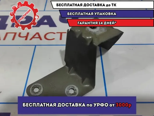 Кронштейн крепления крыла правый Lada Granta 8450104280.