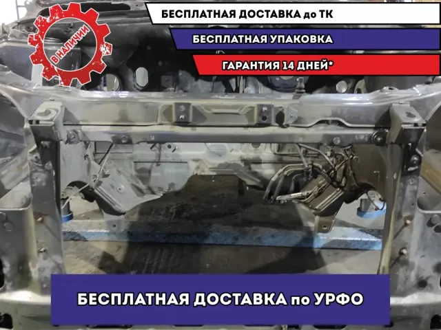 Панель передняя Lada Granta 11180840107670.