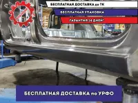 Порог со стойкой правый Lada Granta .