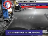 Крыло заднее левое Lada Granta 21908404015.