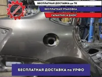 Крыло заднее правое Lada Granta .