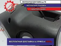 Кожух рулевой колонки нижний Lada Granta 11183403072.