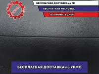 Подушка безопасности пассажирская (в торпедо) Lada Granta 21900823302000.