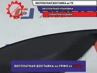 Накладка торпедо правая Lada Granta 21905325134. С торца.