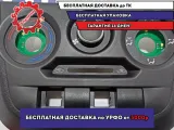 Блок упрапвления отопителем печки Lada Granta 8450100895.