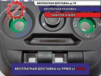 Блок упрапвления отопителем печки Lada Granta 8450100895.