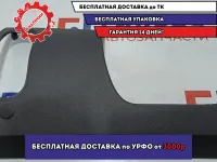 Крышка блока предохранителей Lada Granta 2192-5325322.