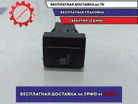 Кнопка обогрева сидений Lada Granta 21900371061900.