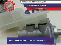 Цилиндр тормозной главный Lada Granta .