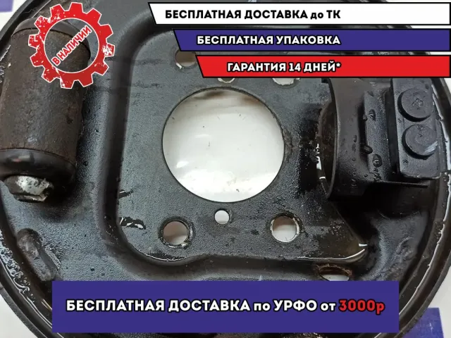 Щит опорный задний левый Lada Granta 11180350201311.