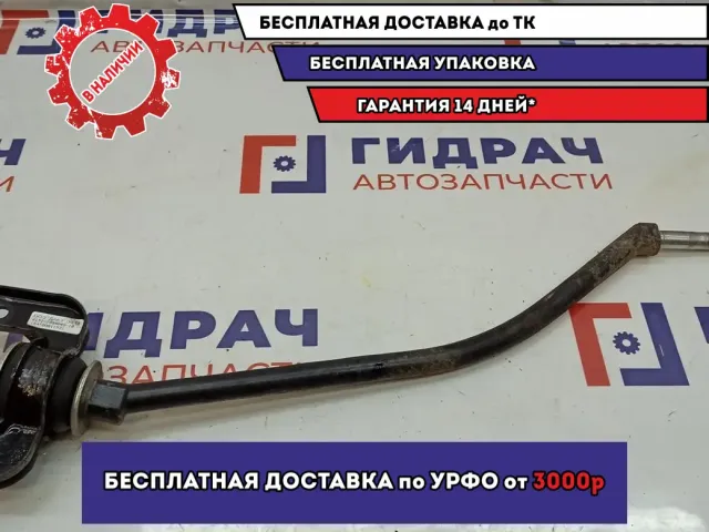 Тяга переднего рычага правая Lada Granta .
