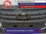 Решетка радиатора Lada Granta 8450100959.