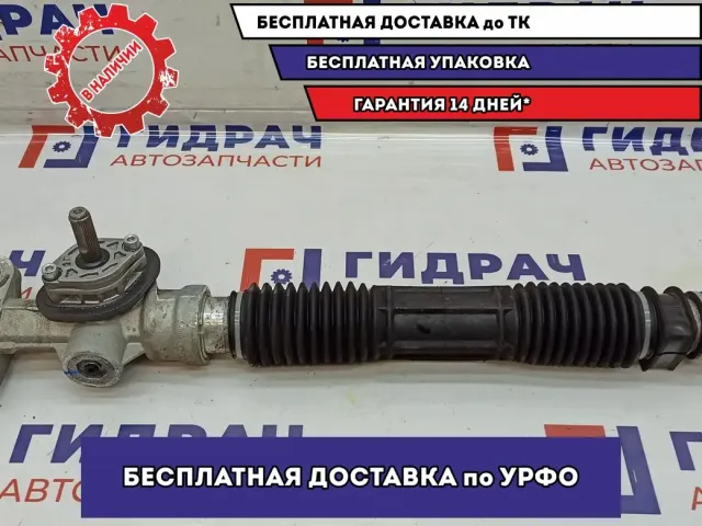 Рулевая рейка Lada Granta .