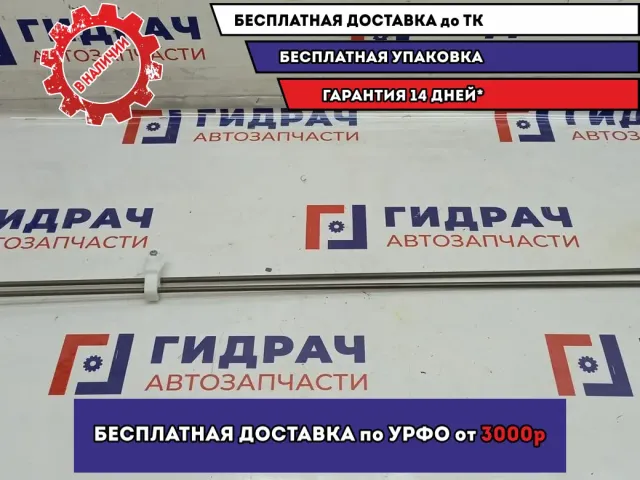 Торсион багажника Lada Granta . Комплект.