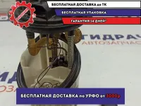 Насос топливный электрический Lada Granta 21901139009.