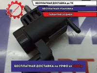 Клапан электромагнитный Lada Granta .