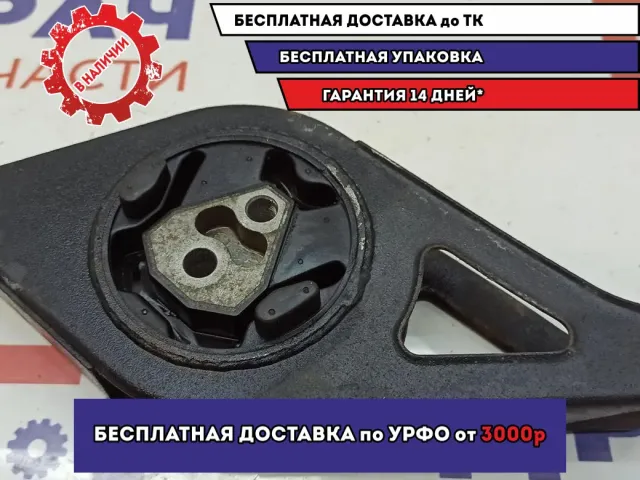 Опора двигателя правая Lada Granta .