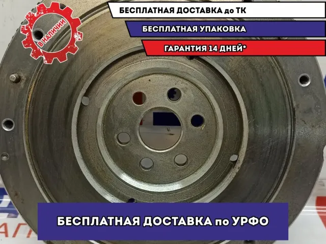 Маховик Lada Granta .