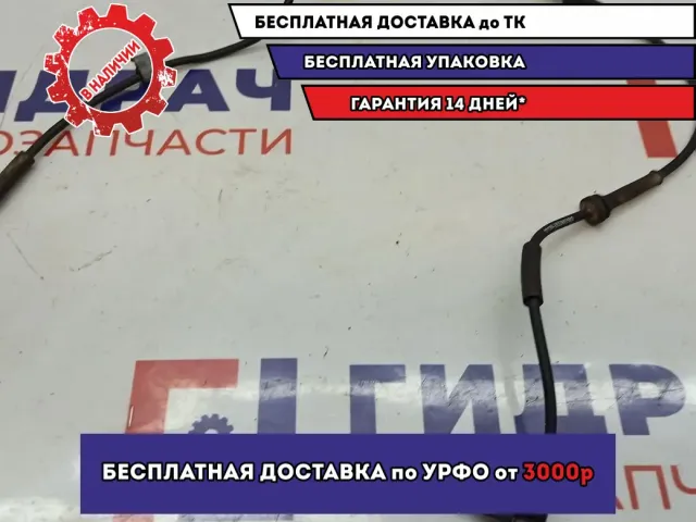 Датчик ABS передний левый Lada Granta 11183538350.