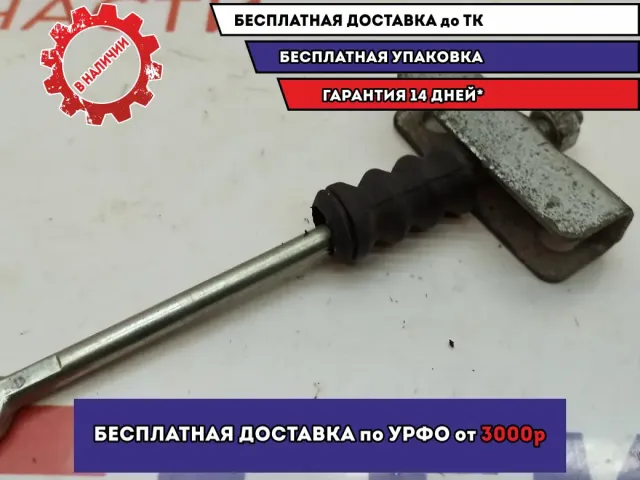 Кронштейн тросов стояночного тормоза Lada Granta .