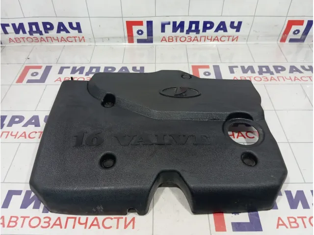 Накладка двигателя Lada Granta