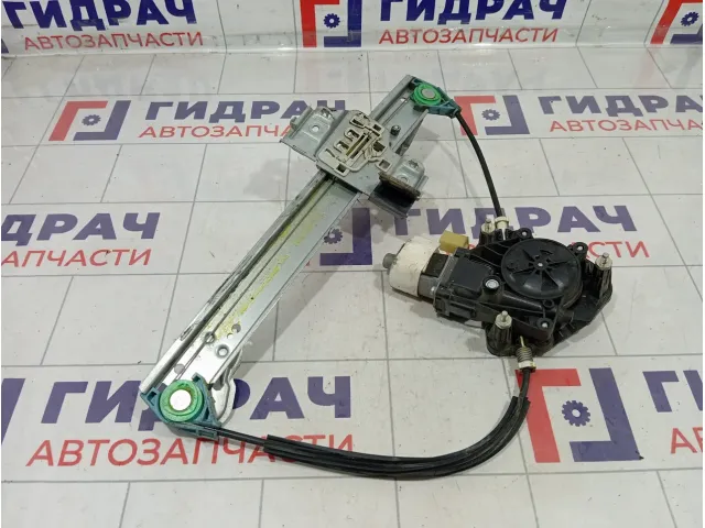 Стеклоподъемник электрический задний левый Lada Granta 11180620400925