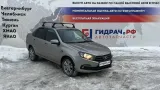 Блок управления двигателем Lada Granta 8450106125