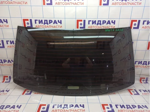 Стекло заднее Lada Granta 21900560301001