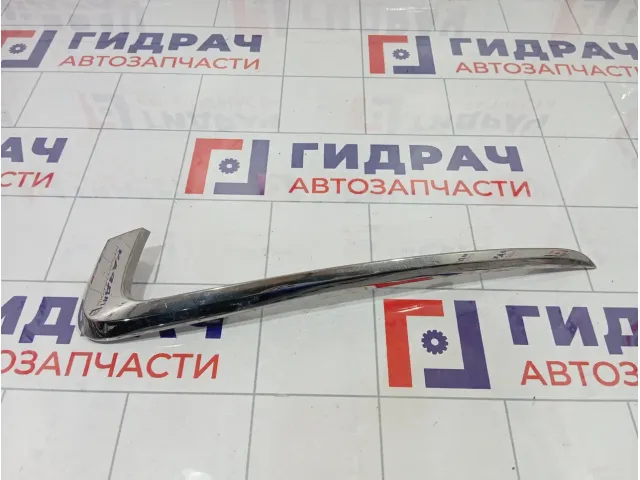 Накладка переднего бампера правая Lada Granta 8450100990