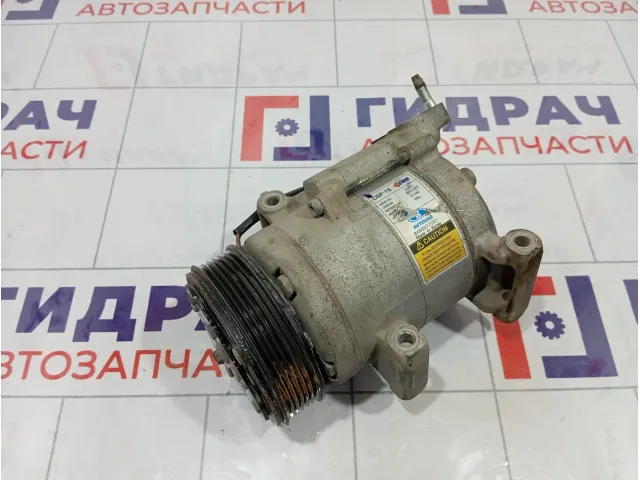 Компрессор кондиционера Lada Granta 8450077031