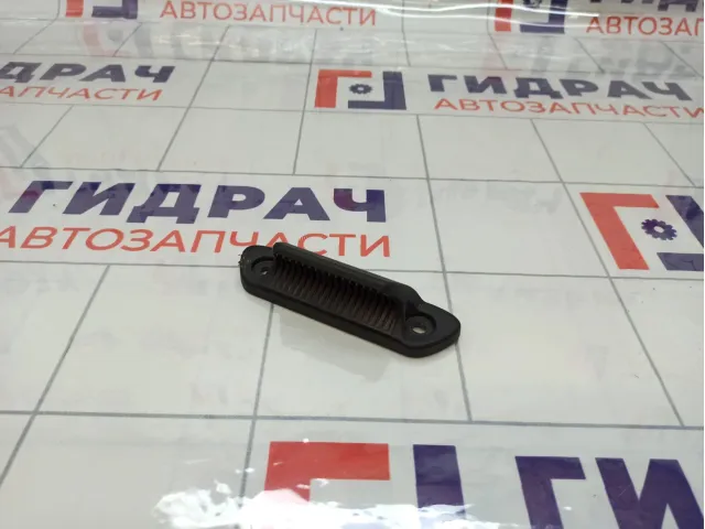 Ручка открывания багажника Lada Granta 8450007640