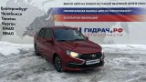 Блок управления двигателем Lada Granta 8450110518