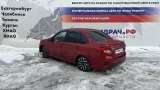 Блок управления двигателем Lada Granta 8450110518