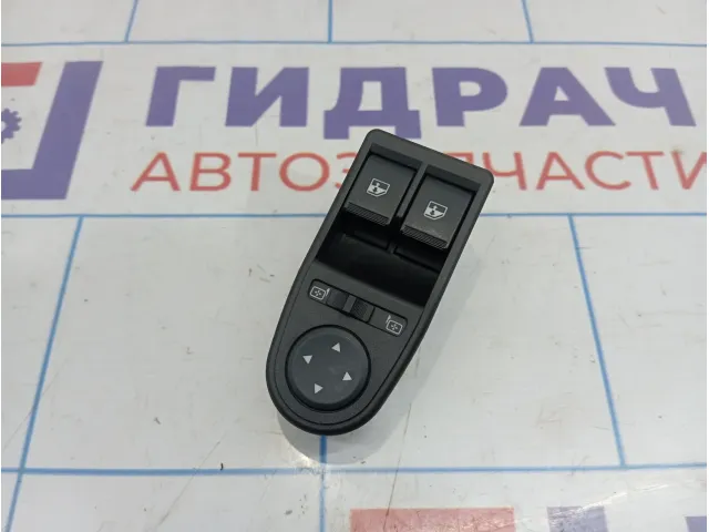 Блок управления стеклоподъемниками Lada Granta 8450100633
