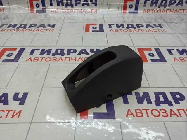 Накладка (кузов внутри) рычага стояночного тормоза Lada Granta 8450100974