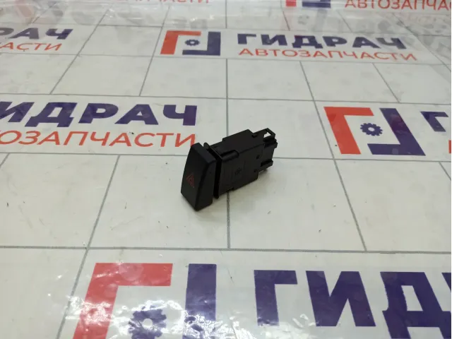 Кнопка аварийной сигнализации Lada Granta 8450101011